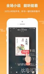 菲律宾 订餐 app_V4.06.60